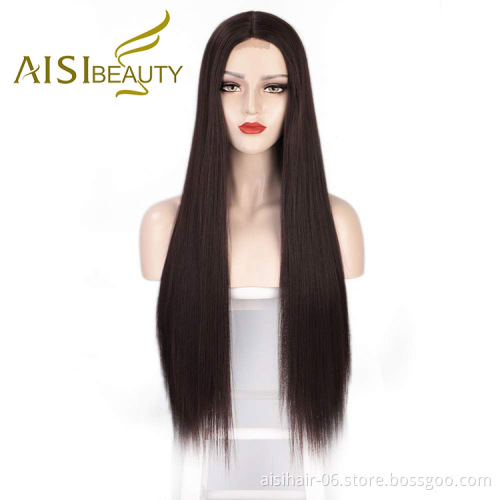 Aisi Beauty Hotselling Vendor Cheap Long Silky Straight Brown Wig Swiss Lace Synthetic Hair For Black Women Lace Front Wig